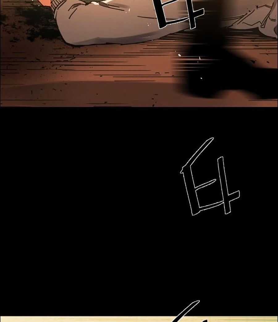 Bạn Học Của Tôi Là Lính Đánh Thuê Chương 0 trang 90