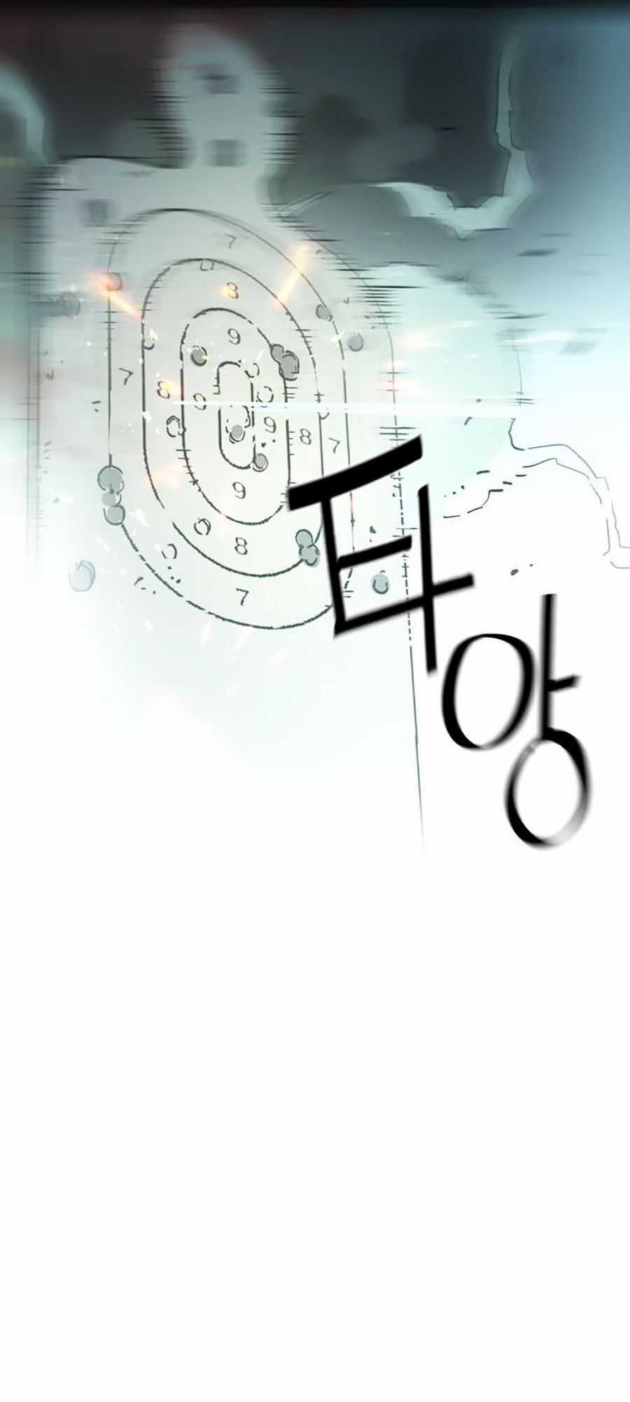 Bạn Học Của Tôi Là Lính Đánh Thuê Chương 1 trang 108