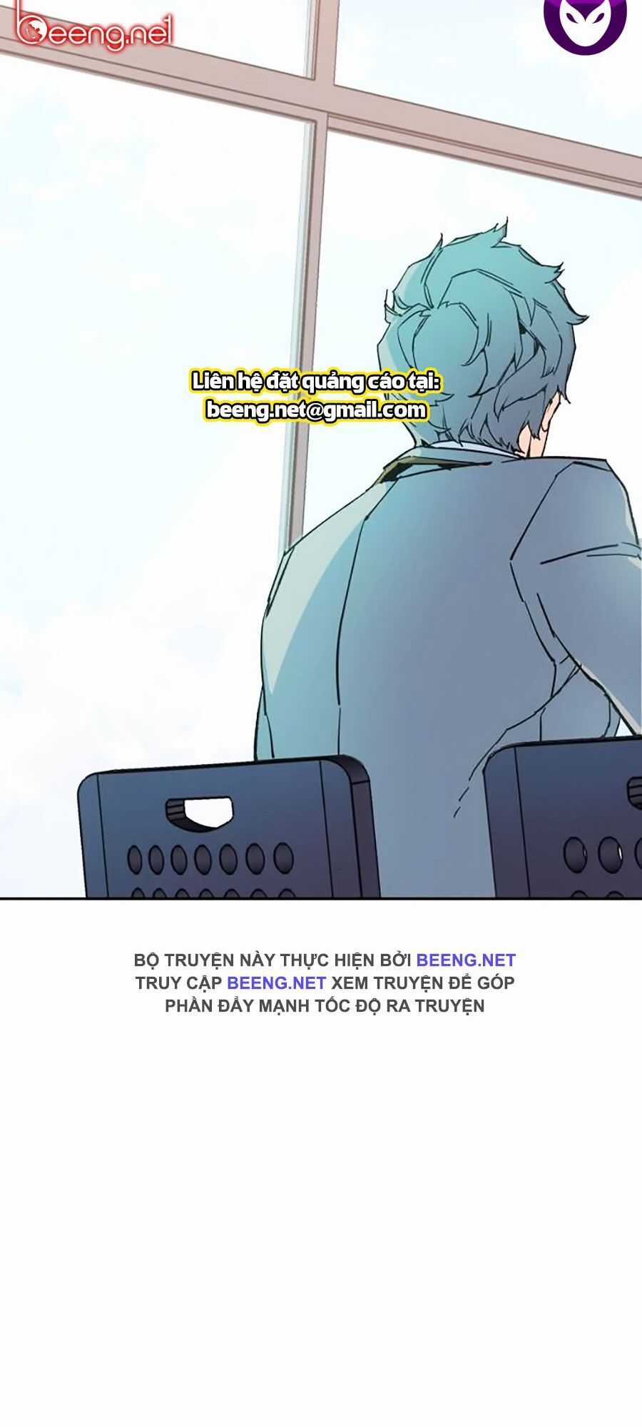 Bạn Học Của Tôi Là Lính Đánh Thuê Chương 1 trang 112