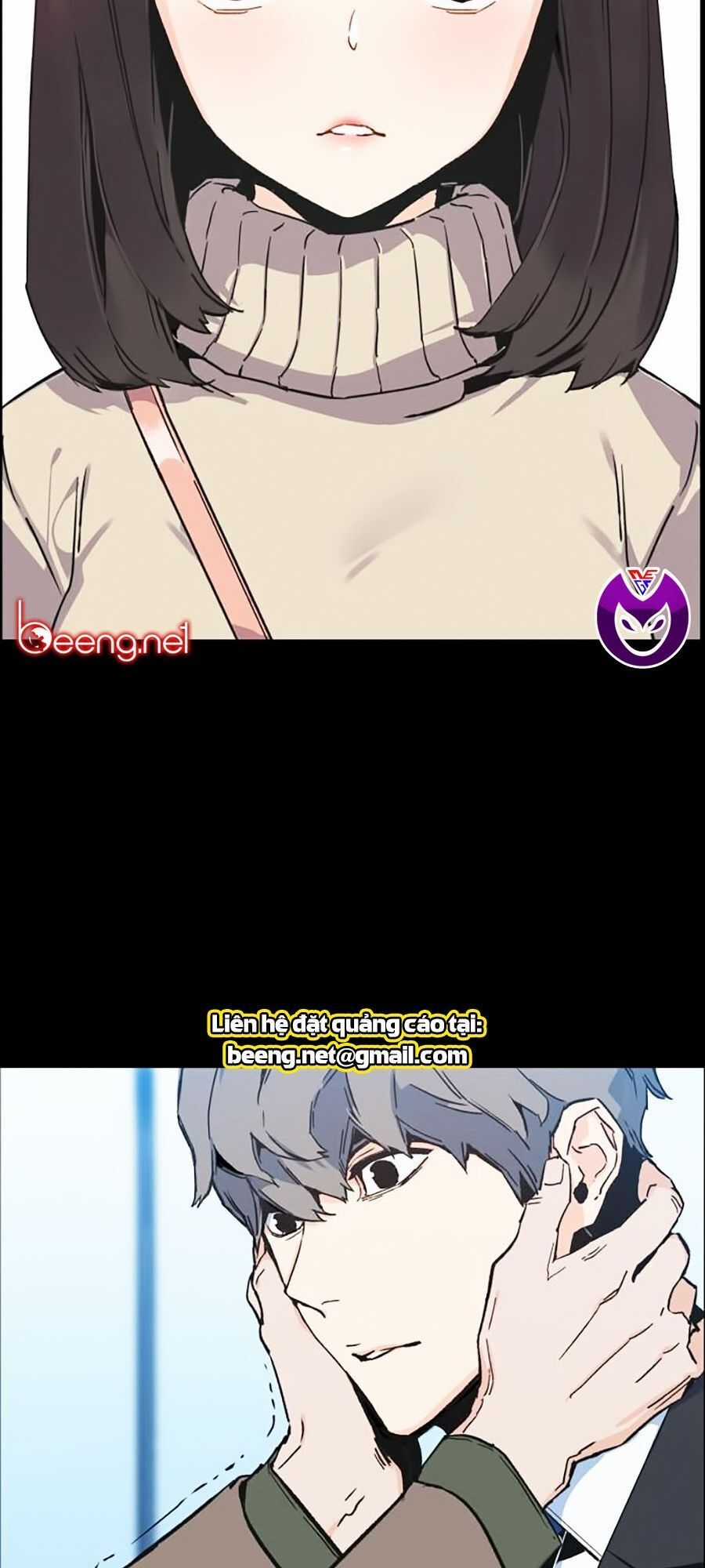 Bạn Học Của Tôi Là Lính Đánh Thuê Chương 1 trang 12