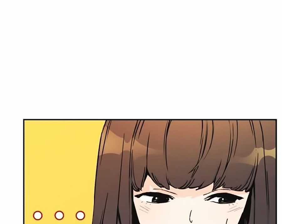 Bạn Học Của Tôi Là Lính Đánh Thuê Chương 1 trang 125