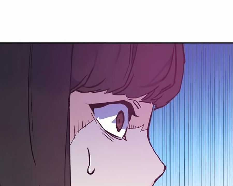 Bạn Học Của Tôi Là Lính Đánh Thuê Chương 1 trang 135