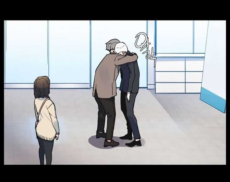 Bạn Học Của Tôi Là Lính Đánh Thuê Chương 1 trang 15