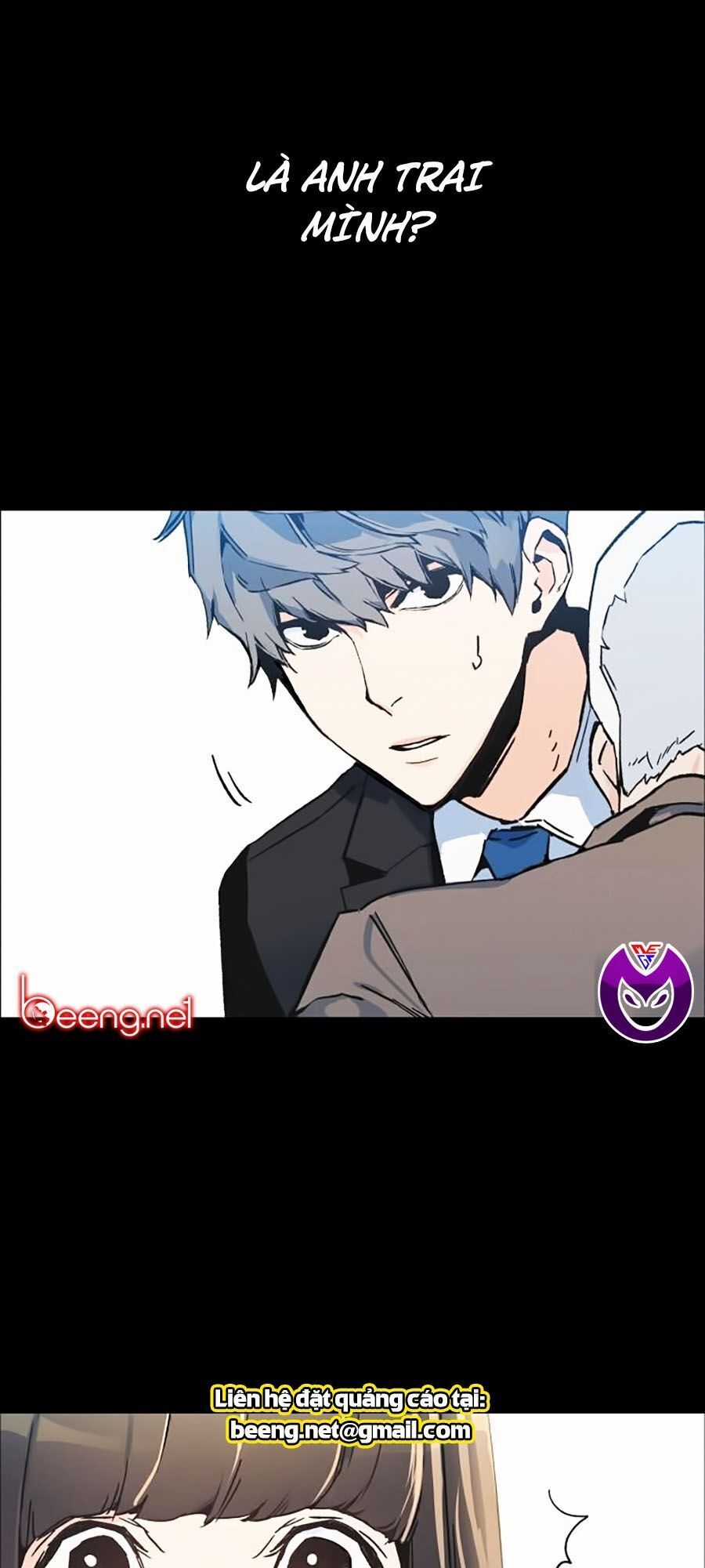 Bạn Học Của Tôi Là Lính Đánh Thuê Chương 1 trang 16