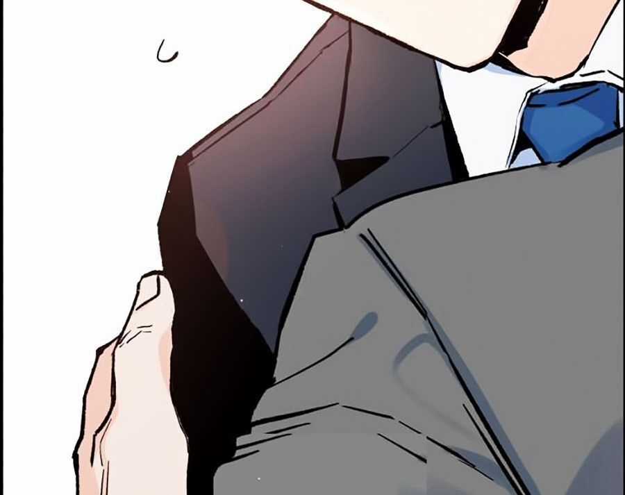 Bạn Học Của Tôi Là Lính Đánh Thuê Chương 1 trang 19