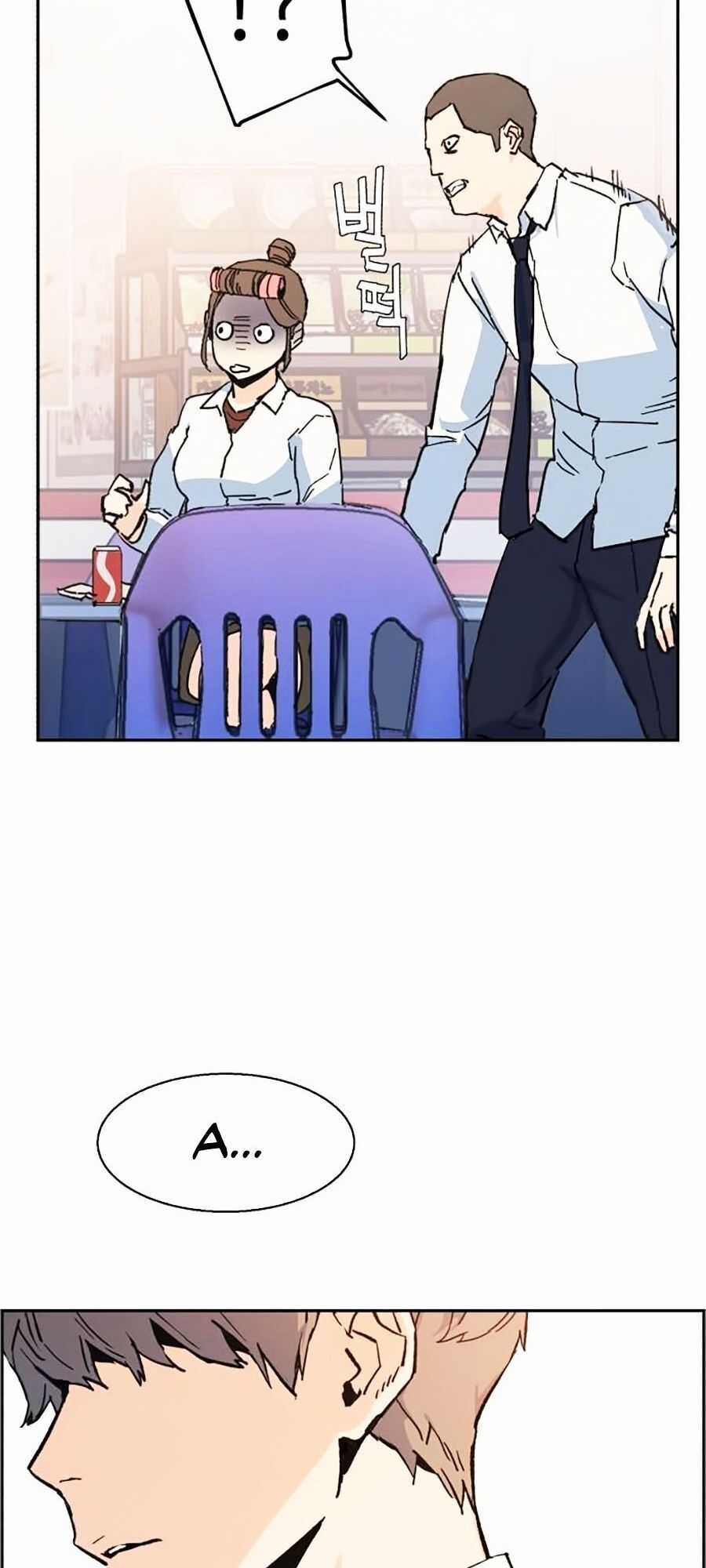 Bạn Học Của Tôi Là Lính Đánh Thuê Chương 1 trang 192