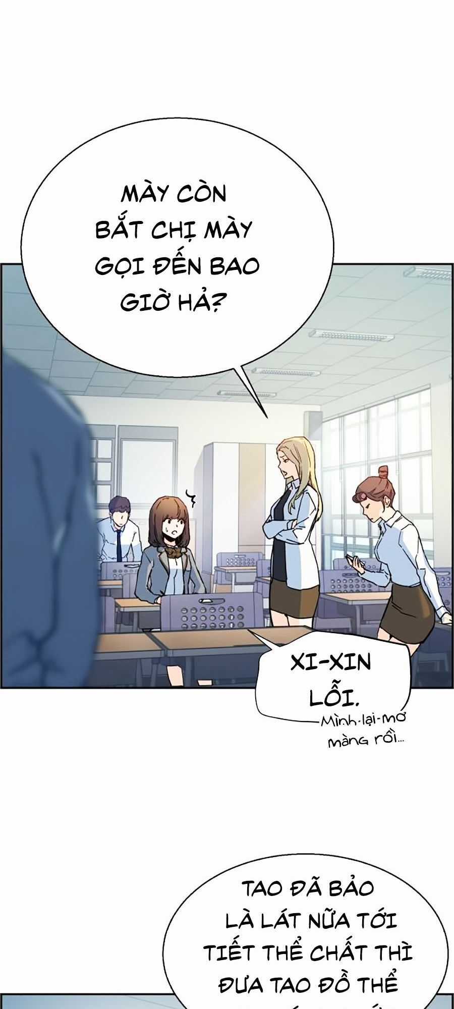 Bạn Học Của Tôi Là Lính Đánh Thuê Chương 1 trang 22