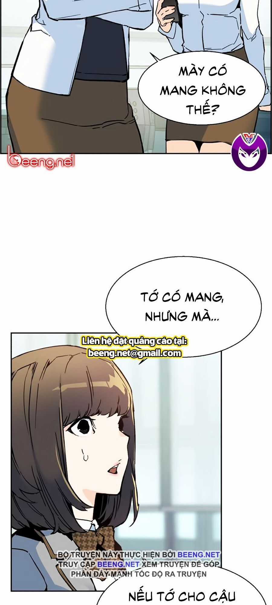 Bạn Học Của Tôi Là Lính Đánh Thuê Chương 1 trang 24