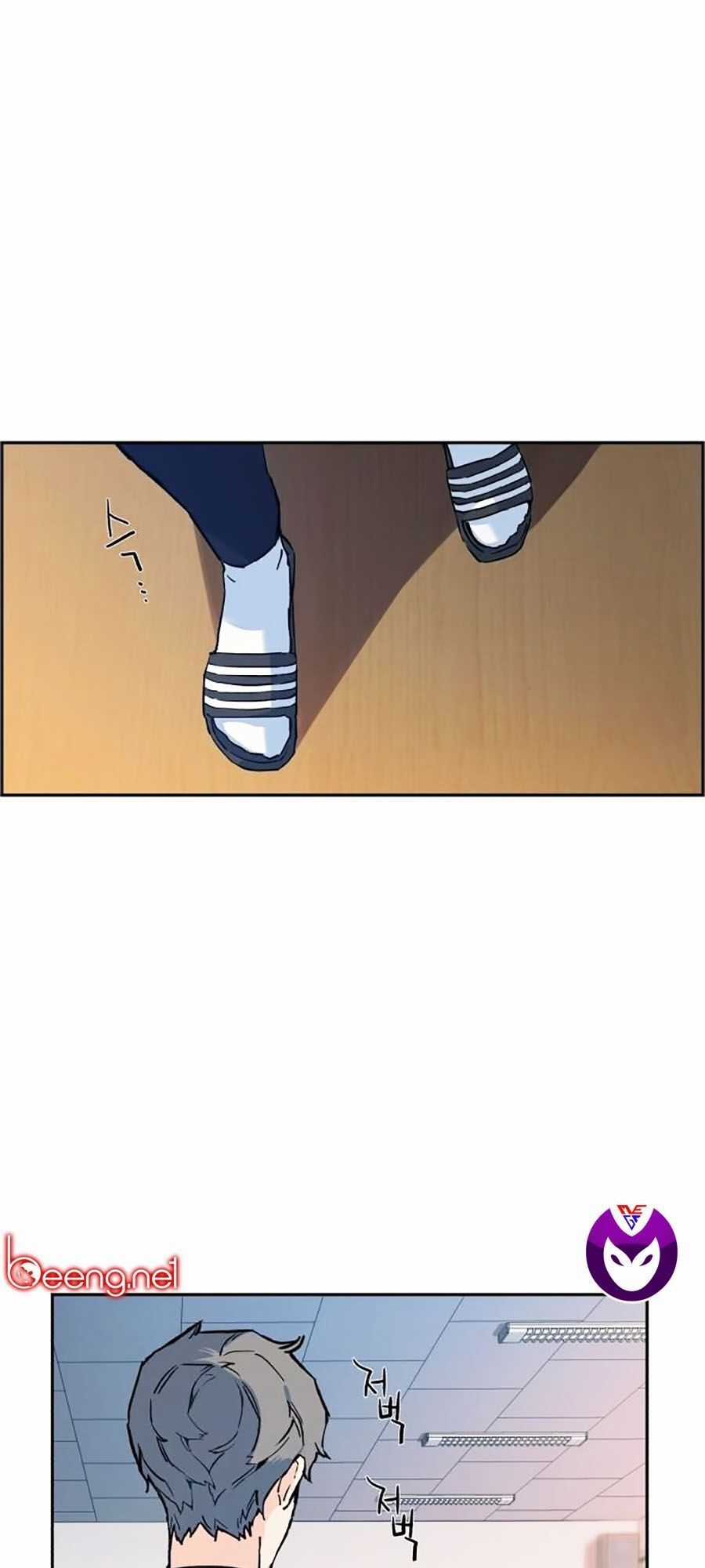 Bạn Học Của Tôi Là Lính Đánh Thuê Chương 1 trang 40