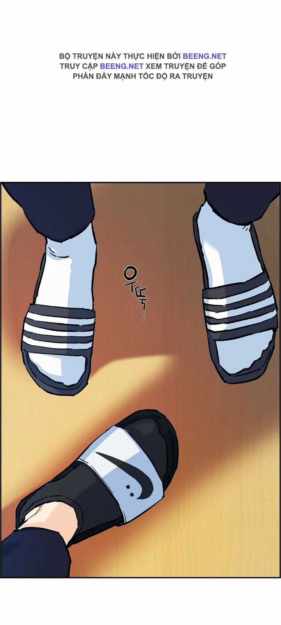 Bạn Học Của Tôi Là Lính Đánh Thuê Chương 1 trang 48