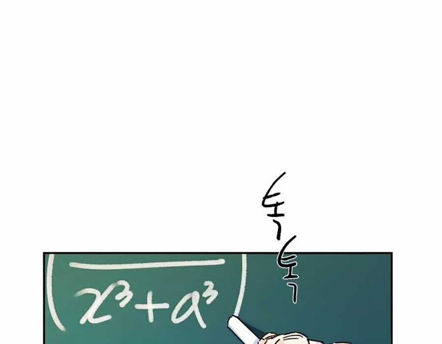 Bạn Học Của Tôi Là Lính Đánh Thuê Chương 1 trang 87