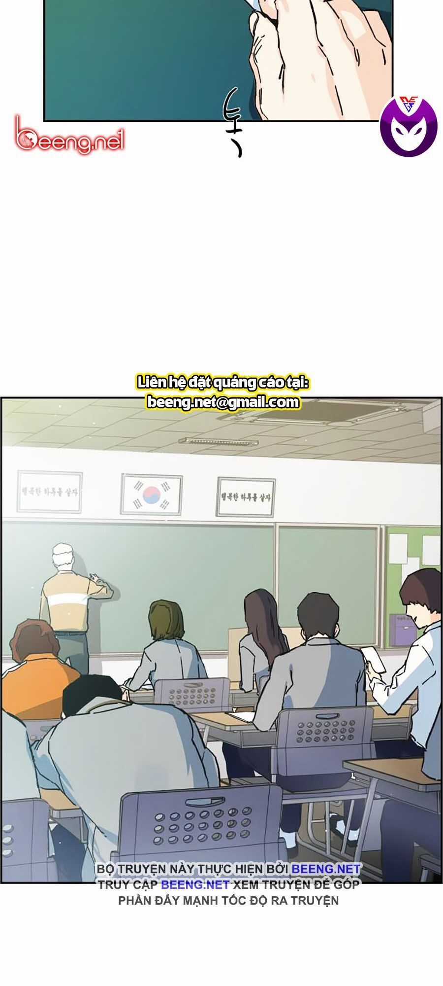 Bạn Học Của Tôi Là Lính Đánh Thuê Chương 1 trang 88