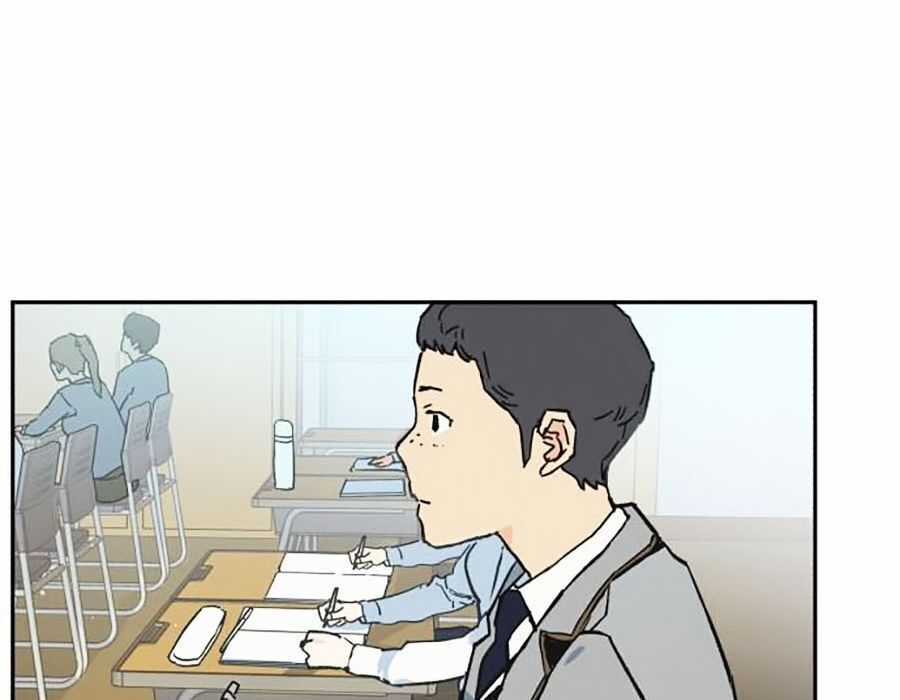 Bạn Học Của Tôi Là Lính Đánh Thuê Chương 1 trang 91