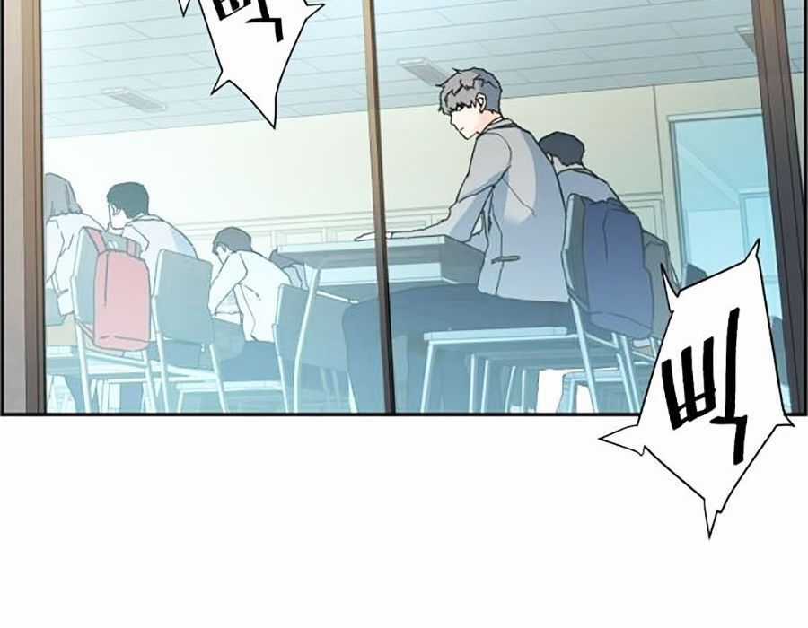 Bạn Học Của Tôi Là Lính Đánh Thuê Chương 1 trang 95