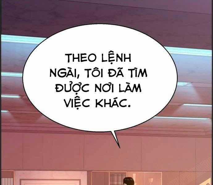 Bạn Học Của Tôi Là Lính Đánh Thuê Chương 100 trang 1