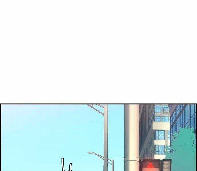 Bạn Học Của Tôi Là Lính Đánh Thuê Chương 100 trang 121