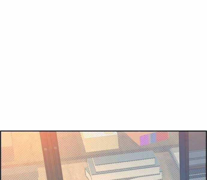 Bạn Học Của Tôi Là Lính Đánh Thuê Chương 100 trang 128