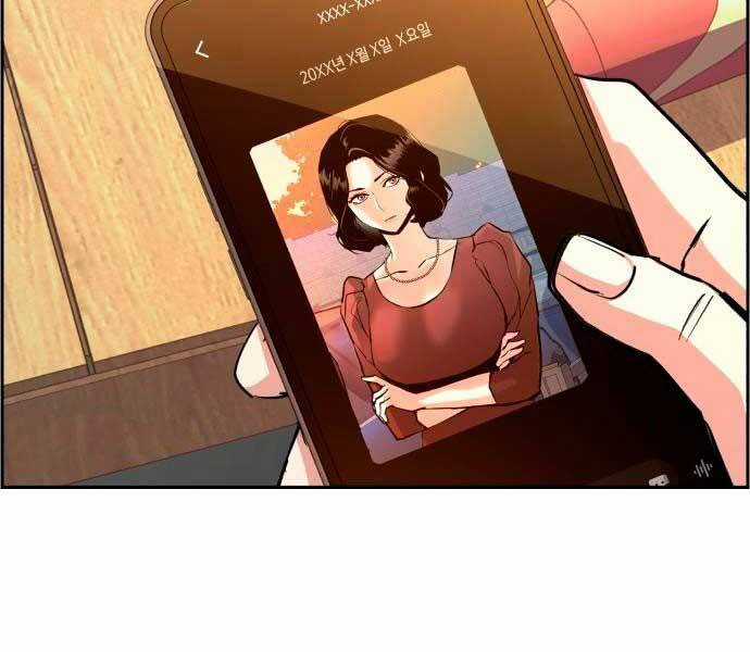 Bạn Học Của Tôi Là Lính Đánh Thuê Chương 100 trang 133