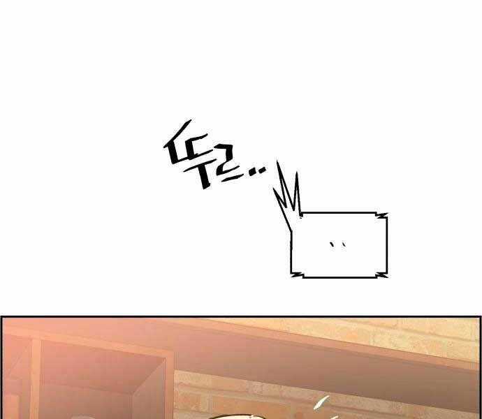 Bạn Học Của Tôi Là Lính Đánh Thuê Chương 100 trang 144