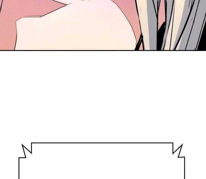 Bạn Học Của Tôi Là Lính Đánh Thuê Chương 100 trang 150