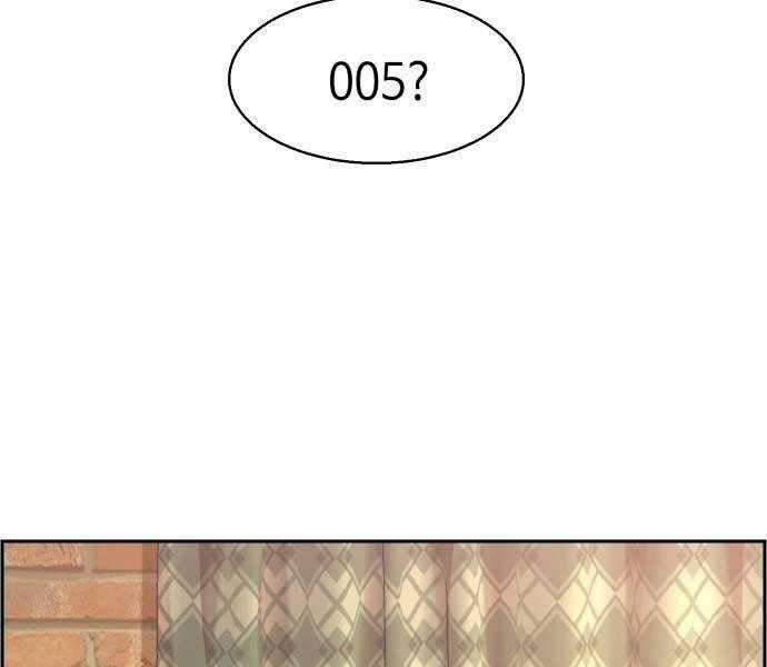 Bạn Học Của Tôi Là Lính Đánh Thuê Chương 100 trang 154