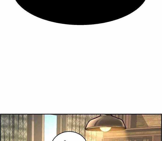 Bạn Học Của Tôi Là Lính Đánh Thuê Chương 100 trang 162