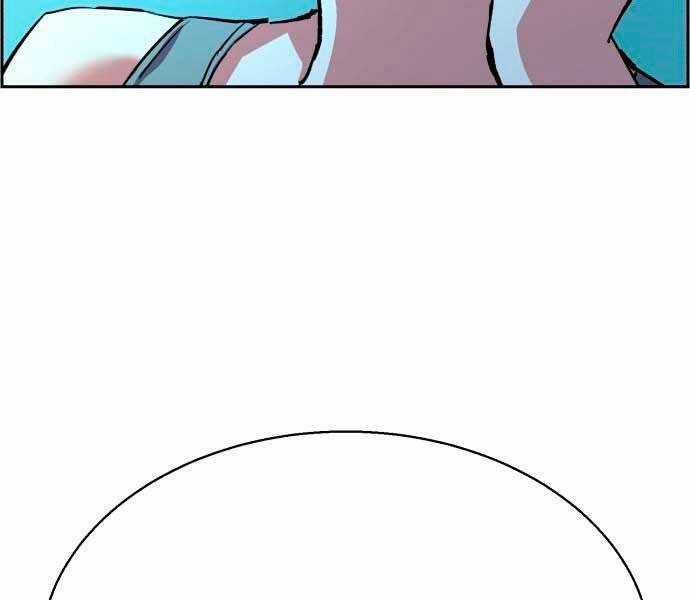 Bạn Học Của Tôi Là Lính Đánh Thuê Chương 100 trang 180