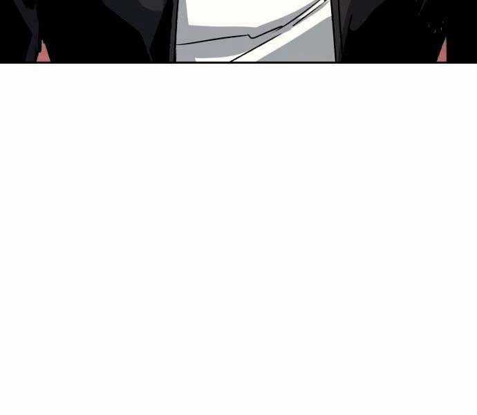 Bạn Học Của Tôi Là Lính Đánh Thuê Chương 100 trang 210