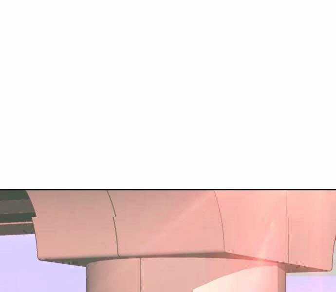 Bạn Học Của Tôi Là Lính Đánh Thuê Chương 100 trang 212