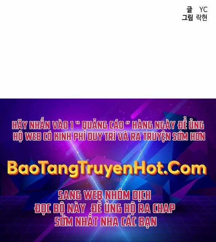 Bạn Học Của Tôi Là Lính Đánh Thuê Chương 100 trang 216