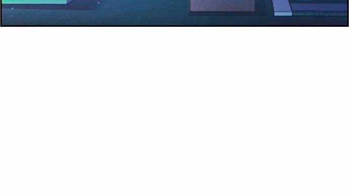 Bạn Học Của Tôi Là Lính Đánh Thuê Chương 100 trang 27