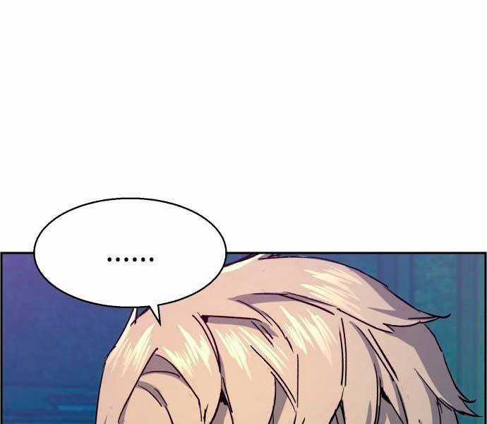 Bạn Học Của Tôi Là Lính Đánh Thuê Chương 100 trang 45