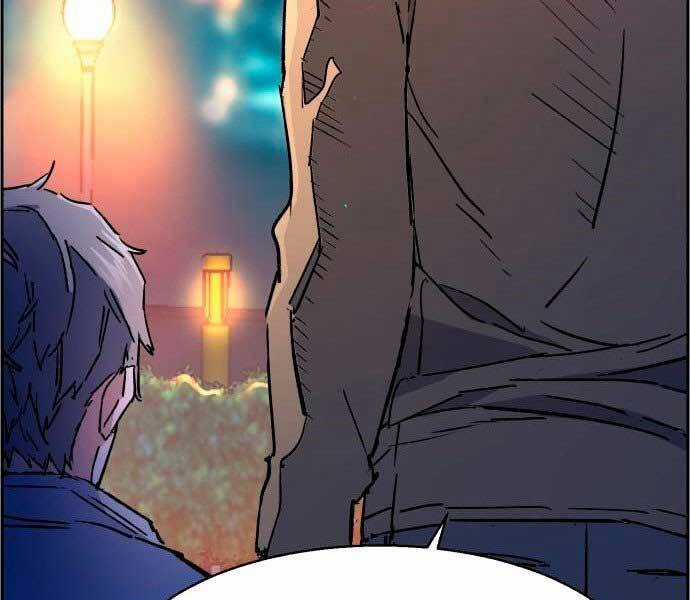 Bạn Học Của Tôi Là Lính Đánh Thuê Chương 100 trang 52