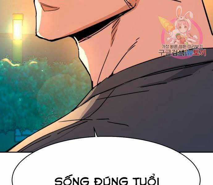 Bạn Học Của Tôi Là Lính Đánh Thuê Chương 100 trang 58