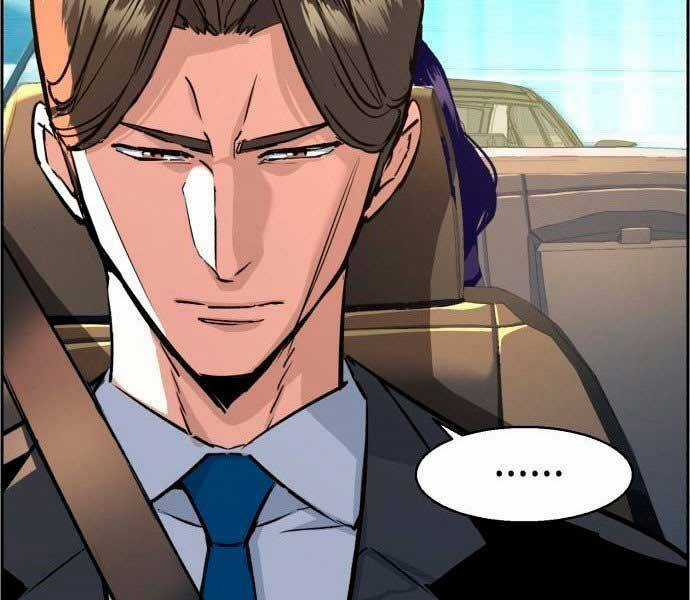 Bạn Học Của Tôi Là Lính Đánh Thuê Chương 100 trang 80