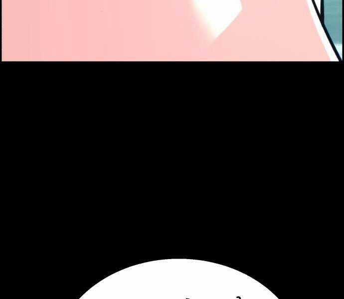 Bạn Học Của Tôi Là Lính Đánh Thuê Chương 100 trang 85