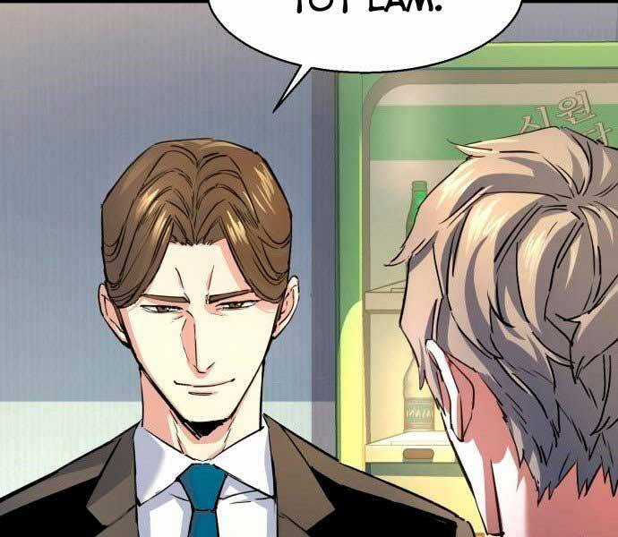 Bạn Học Của Tôi Là Lính Đánh Thuê Chương 100 trang 89