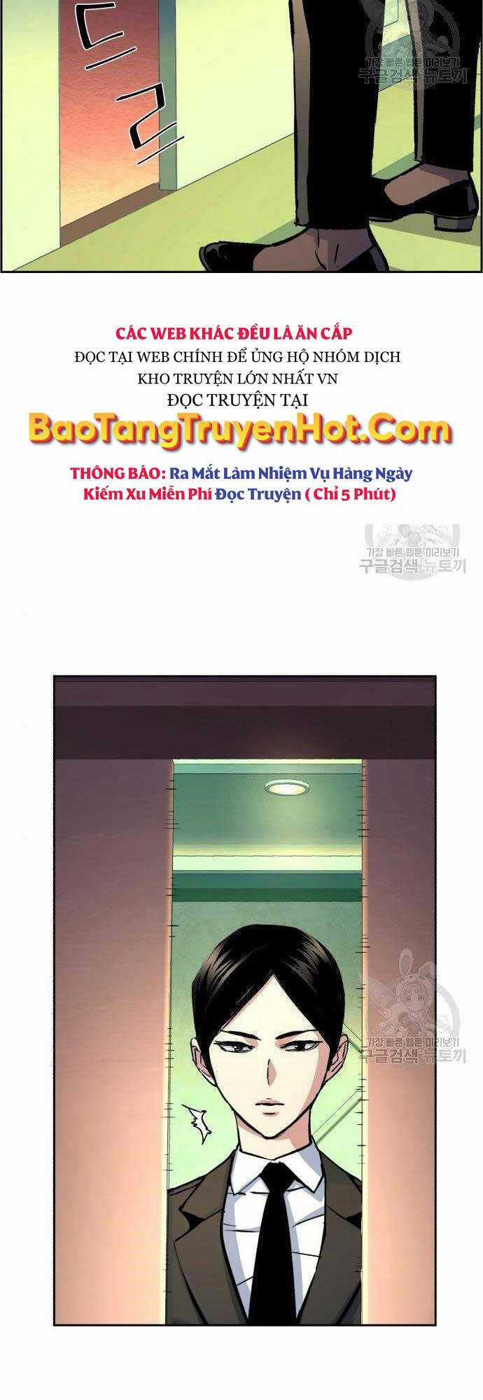 Bạn Học Của Tôi Là Lính Đánh Thuê Chương 101 trang 18