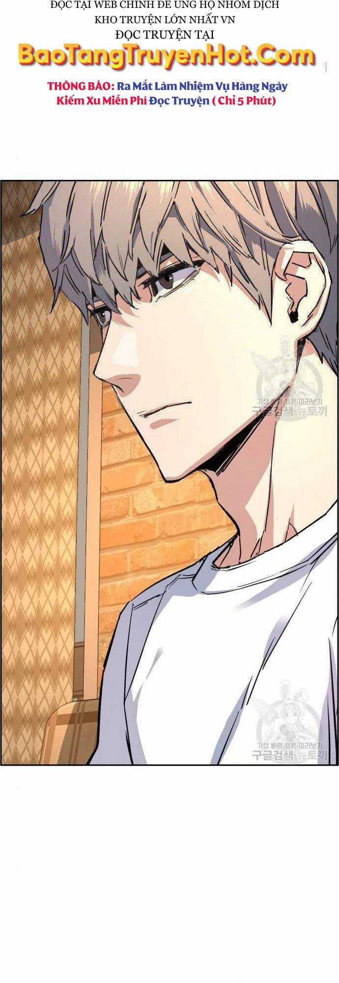 Bạn Học Của Tôi Là Lính Đánh Thuê Chương 101 trang 29