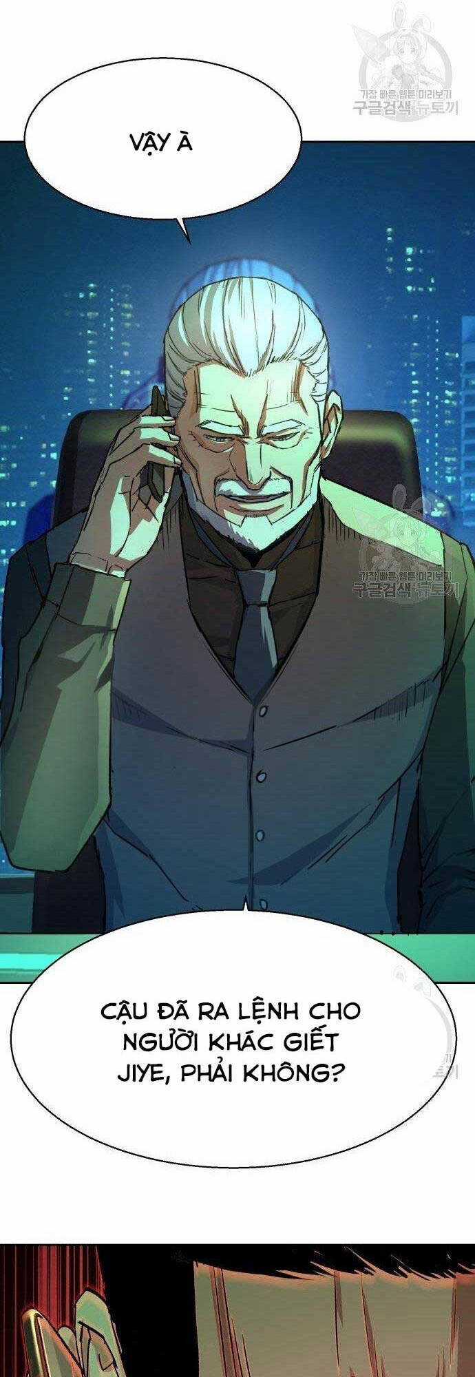 Bạn Học Của Tôi Là Lính Đánh Thuê Chương 101 trang 43