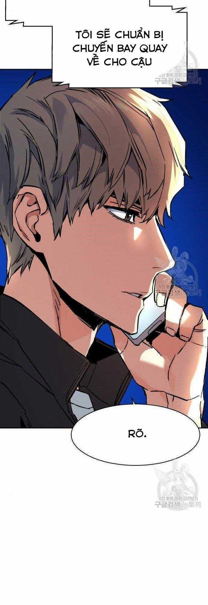 Bạn Học Của Tôi Là Lính Đánh Thuê Chương 101 trang 58