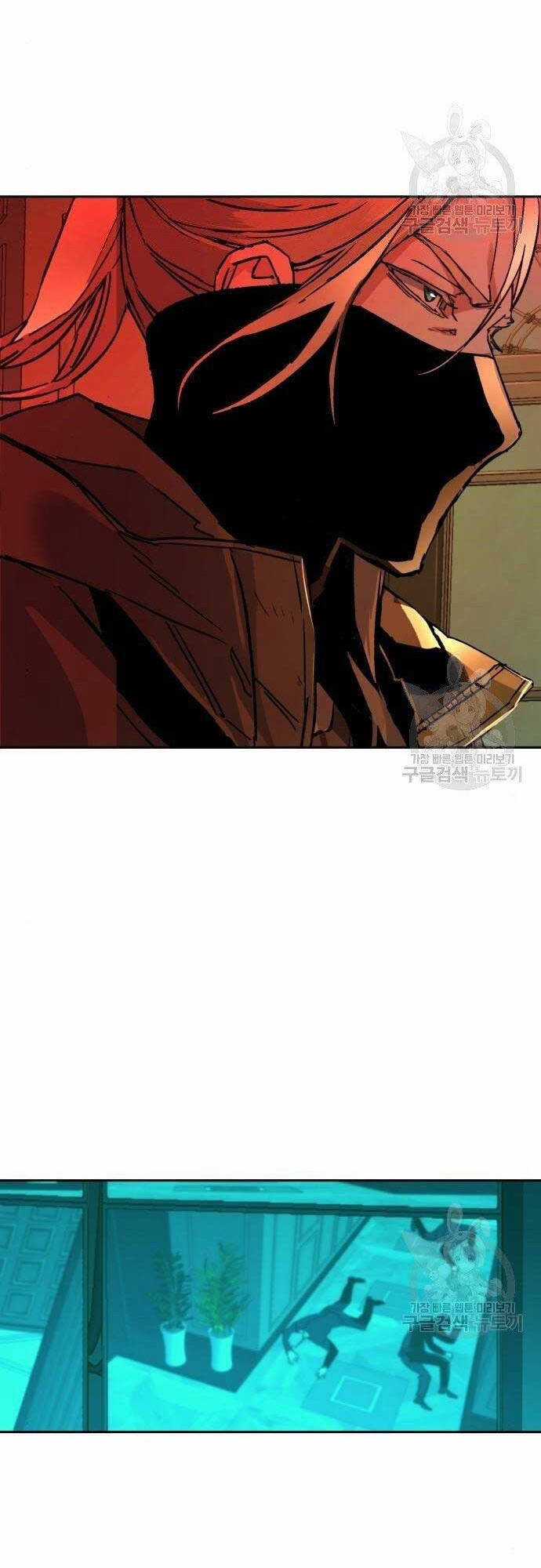 Bạn Học Của Tôi Là Lính Đánh Thuê Chương 101 trang 71