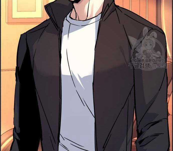 Bạn Học Của Tôi Là Lính Đánh Thuê Chương 102 trang 11