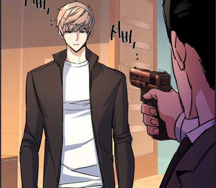 Bạn Học Của Tôi Là Lính Đánh Thuê Chương 102 trang 115