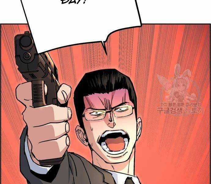 Bạn Học Của Tôi Là Lính Đánh Thuê Chương 102 trang 117