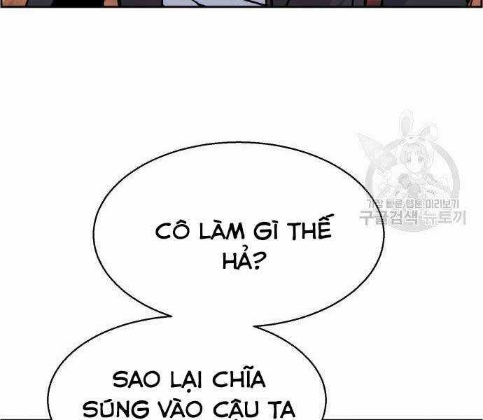 Bạn Học Của Tôi Là Lính Đánh Thuê Chương 102 trang 12