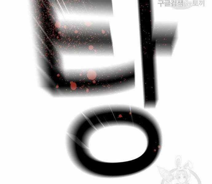 Bạn Học Của Tôi Là Lính Đánh Thuê Chương 102 trang 120