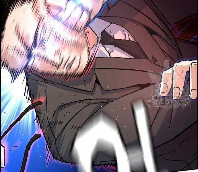 Bạn Học Của Tôi Là Lính Đánh Thuê Chương 102 trang 128