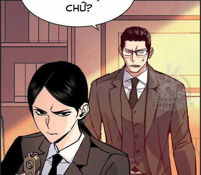 Bạn Học Của Tôi Là Lính Đánh Thuê Chương 102 trang 13