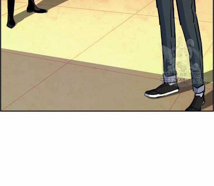 Bạn Học Của Tôi Là Lính Đánh Thuê Chương 102 trang 149